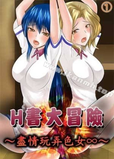 海贼王封面